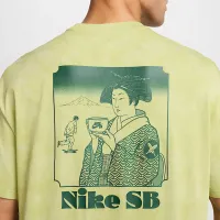 Nike SB Yuto Horigome Skate футболка цвет зеленый