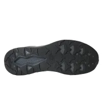 Кроссовки The North Face Vectiv Eminus 0A4OAWKY41 - Черные