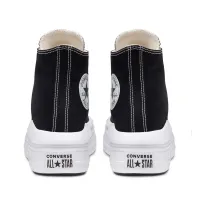 Кроссовки Converse Chuck Taylor All Star Move 568497C - Черные