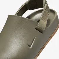 Nike Calm чоловічі Mules колір зелений