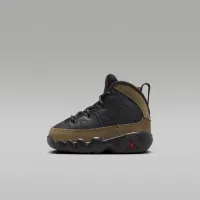 Nike Jordan 9 Retro 