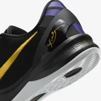Nike Kobe VIII Protro баскетбольные Кроссовки цвет черный