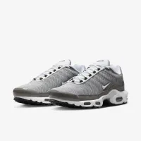 Nike Air Max Plus SE чоловічі Кросівки колір сірий
