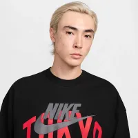Nike Air 