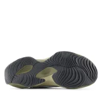 Кроссовки New Balance WRPD RUNNER UWRPDFRM - Белые