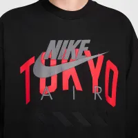 Nike Air 