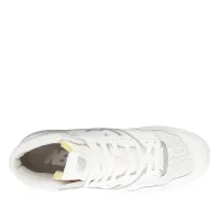 Кросівки New Balance BB650RVW - Білі