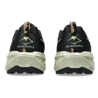 Кросівки для бігу Asics GEL-SONOMA 8 (1011B979 002)