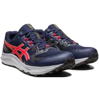 Кросівки для бігу Asics GEL-SONOMA 7 (1011B595 400)