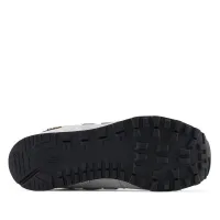 Кроссовки New Balance GC574KBR - Серые