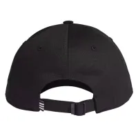 Регулируемая Шапка z козырек Adidas BASEBALL CAP (FK0891)
