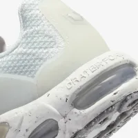 Nike Air Max Terrascape Plus мужские Кроссовки цвет белый