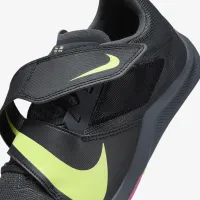 Nike Rival Jump Track & Field Jumping Spikes колір сірий