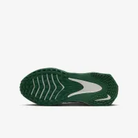 Nike Metro Tek Big детские Кроссовки цвет серый