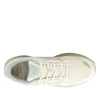Кросівки New Balance UTRNWA - Бежевий