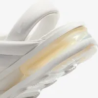 Nike Air Max Isla жіноча босоніжки колір білий