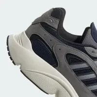 Кроссовки adidas Originals Ozmillen ID5718 - Серые