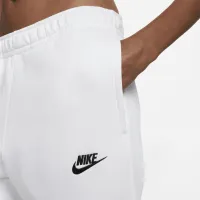 Nike Sportswear Club Fleece Joggers колір білий