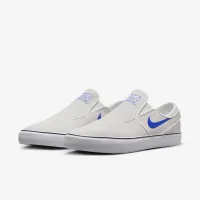 Nike SB Janoski+ Slip Skate Кросівки колір білий