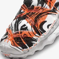 Nike ISPA MindBody мужские Кроссовки цвет белый