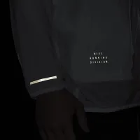 Nike Running Division чоловічі UV Running Куртка колір білий