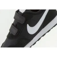 Nike MD Valiant CN8560-002