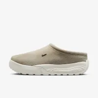 Nike ACG Rufus мужские Кроссовки цвет серый