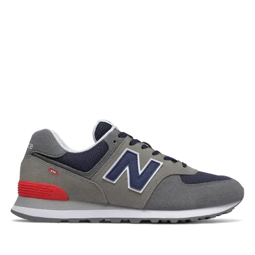 Кросівки New Balance ML574EAD - Сірі