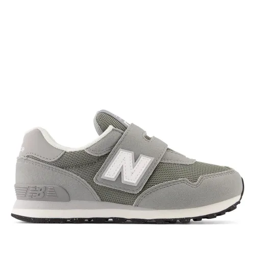 Кроссовки New Balance PV515GRY - Серые
