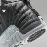 Nike Jordan 12 Retro 