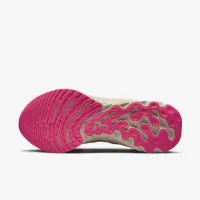 Nike React Infinity 3 чоловічі Road Running Кросівки колір білий