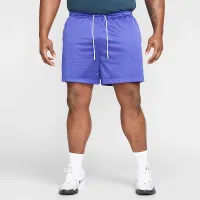 Nike мужские Dri-FIT 5