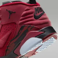 Nike Jumpman MVP Little дитячі Кросівки колір червоний