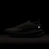 Nike Zegama 2 чоловічі Trail Running Кросівки колір білий