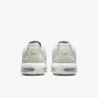 Nike Air Max Terrascape Plus мужские Кроссовки цвет белый