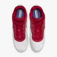 Nike Air Max Ishod чоловічі Кросівки колір білий