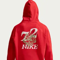 Nike Sportswear LNY чоловічі Fleece Толстовка з капюшоном колір червоний