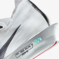 Nike Streakfly 2 Road Racing Кросівки колір білий