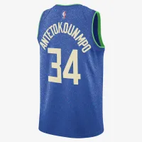 Giannis Antetokounmpo Milwaukee Bucks City Edition 2023/24 Men's Nike Dri-FIT NBA Swingman Jersey