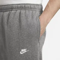Nike Sportswear Club Fleece Joggers цвет серый