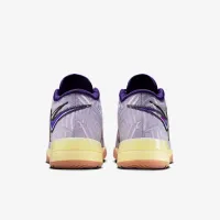 Nike LeBron NXXT Genisus баскетбольные Кроссовки цвет фиолетовый