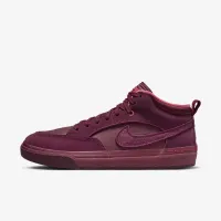 Nike SB React Leo Premium Skate Кросівки колір червоний