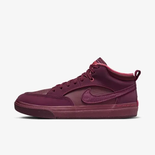 Nike SB React Leo Premium Skate Кросівки колір червоний