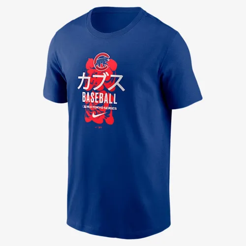 Chicago Cubs 2025 MLB World Tour Tokyo Series Baseball Men’s Nike MLB футболка блакитний