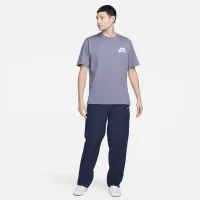 Nike SB Logo Skate футболка колір сірий