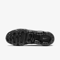 Nike Air VaporMax Plus мужские Кроссовки цвет серый