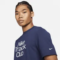 Nike Track Club мужские Dri-FIT Short-Sleeve Running Top синий