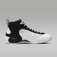 Nike Jordan Jumpman Pro чоловічі Кросівки колір білий
