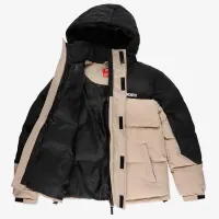 Куртка Prosto Klasyk Winter Adament 2.0 KL232MOUT2012 - бежево-чорна
