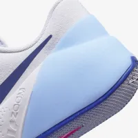 Nike Air Zoom TR 1 мужские для тренировок Кроссовки цвет белый